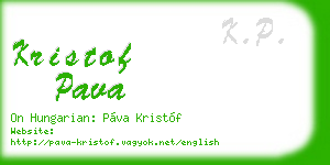 kristof pava business card